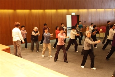 太極拳