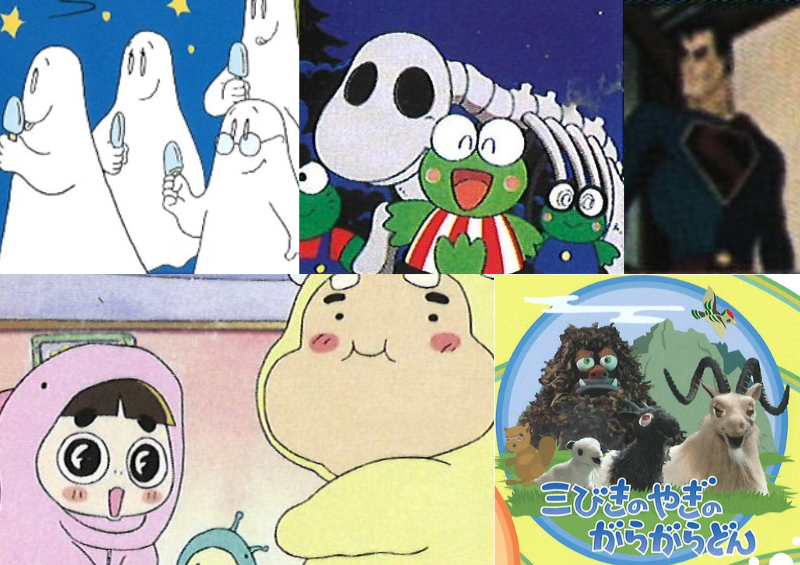 キッズシネマ画像