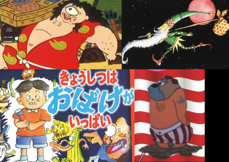 キッズシネマ画像