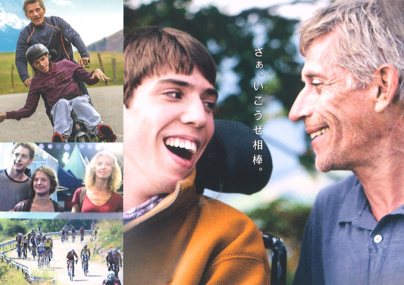 アスニーシネマ上映作品