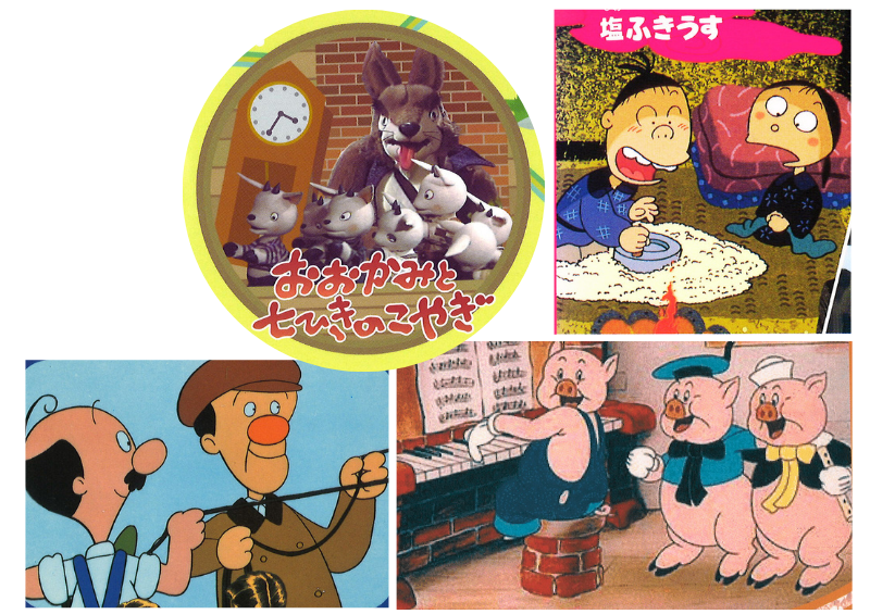 キッズシネマ画像