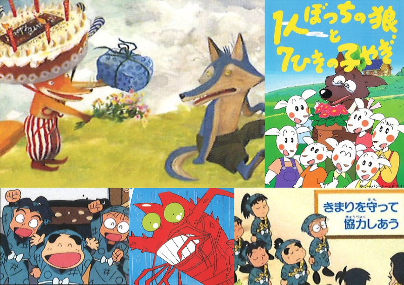 キッズシネマ画像