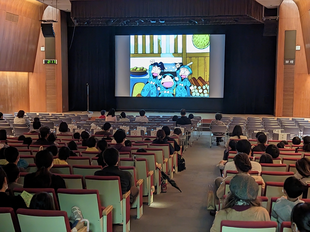 アスニーキッズシネマ実施の様子