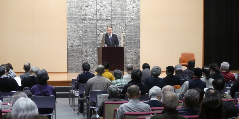 アスニー特別講演会