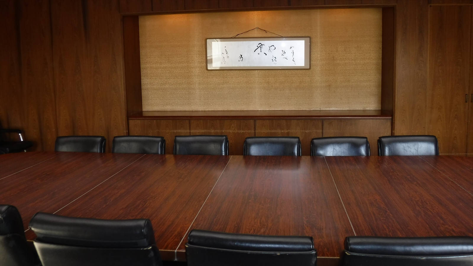 小会議室